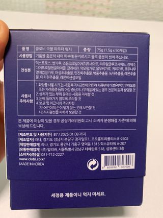 민트티샘님이 올린 리뷰 사진 2