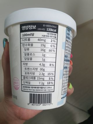 유지영님이 올린 리뷰 사진 2