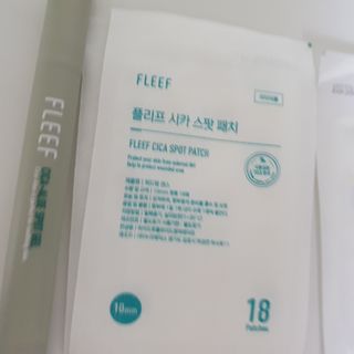 플리프 시카 알로에 스팟키트 — 5점을 준 리뷰어가 2021년 4월 올린 사용 사진