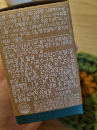 깨비님이 올린 리뷰 사진 2