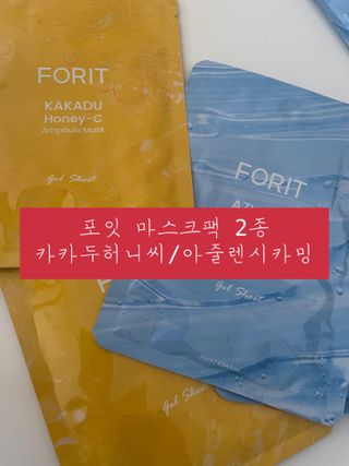 민아님이 올린 리뷰 사진 1
