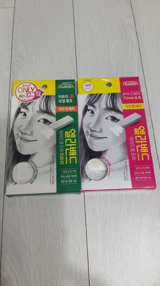 뱃살공주님이 올린 리뷰 사진 1