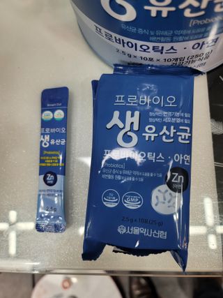 서울약사신협_프로바이오생유산균_2.5G x 100포 — 5점을 준 리뷰어가 2021년 4월 올린 사용 사진