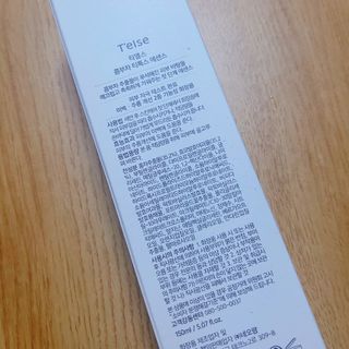 화니님이 올린 리뷰 사진 2