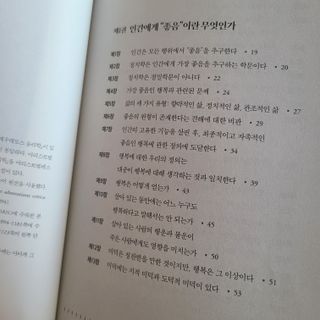 vicky17님이 올린 리뷰 사진 2