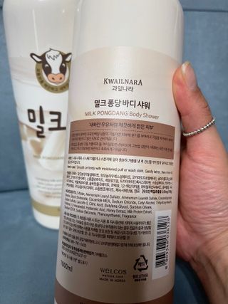 [과일나라] 대용량 밀크퐁당 바디로션+바디워시 2종 — 5점을 준 리뷰어가 2021년 10월 올린 사용 사진