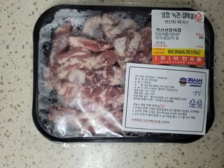 InhyeChloeAhn님이 올린 리뷰 사진 4