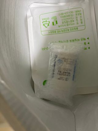 [Dr.PNT] 닥터피엔티 클레어랩스 프로바이오틱스 메타에프 [1개월분] — 5점을 준 리뷰어가 2022년 8월 올린 사용 사진