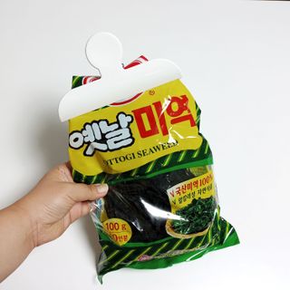 해피홀릭님이 올린 리뷰 사진 2