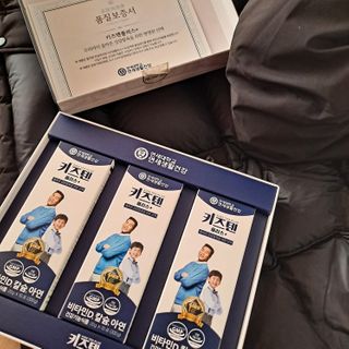 키즈텐플러스 연세 키즈텐 플러스 1개월 — 5점을 준 리뷰어가 2021년 3월 올린 사용 사진
