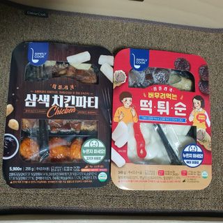 두냥이누나님이 올린 리뷰 사진 1
