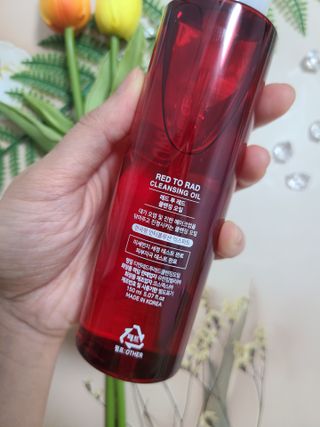 레드투래드 안티더스트 클렌징 오일 150ml — 5점을 준 리뷰어가 2021년 6월 올린 사용 사진