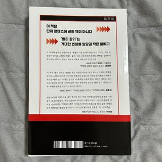 hwangeunjiiii님이 올린 리뷰 사진 3