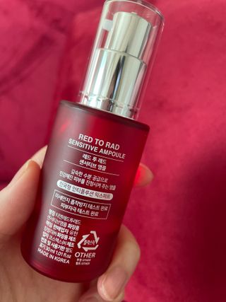 레드투래드 센서티브 어메이징 앰플 30ml — 5점을 준 리뷰어가 2021년 11월 올린 사용 사진