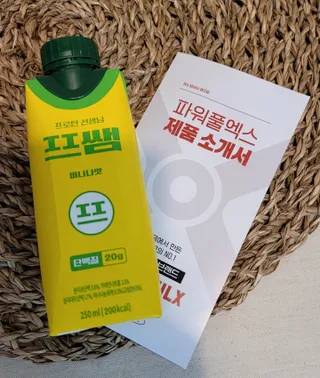 대박이님이 올린 리뷰 사진 2