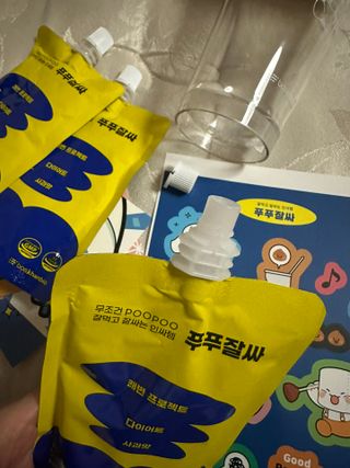 다현님이 올린 리뷰 사진 3