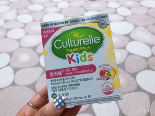 릴라님이 올린 리뷰 사진 1