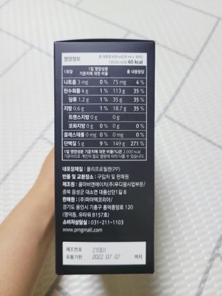 SunheeKim님이 올린 리뷰 사진 4