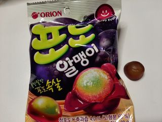 다솜님이 올린 리뷰 사진 3