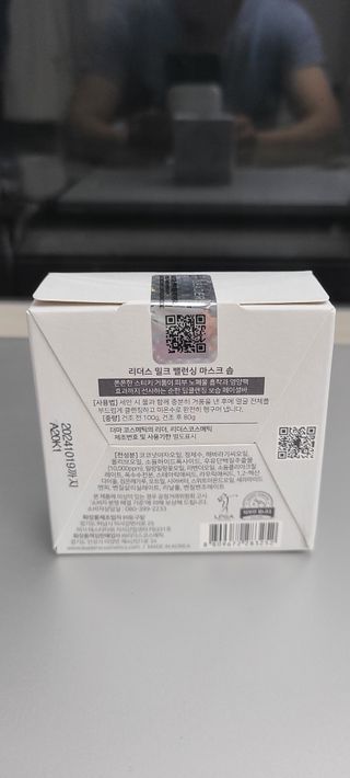 크리퍼니님이 올린 리뷰 사진 2