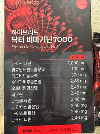 오리부인님이 올린 리뷰 사진 1