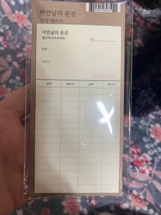 공팔리터최고다님이 올린 리뷰 사진 3