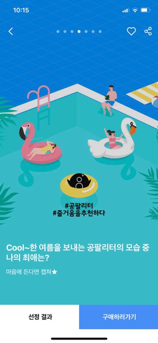 서니님이 올린 리뷰 사진 2