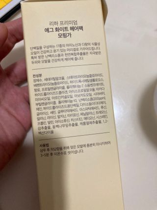 juju08님이 올린 리뷰 사진 2