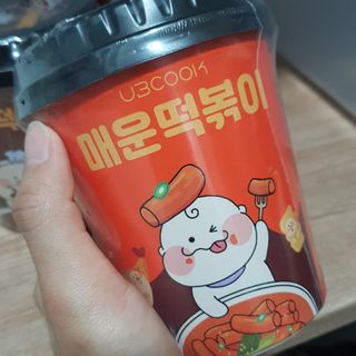 유비쿡 컵떡볶이 매운컵떡볶이2개/ 짜장컵떡볶이 2개  총 4개세트 — 4점을 준 리뷰어가 2021년 3월 올린 사용 사진