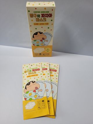쭈니콩이맘님이 올린 리뷰 사진 3