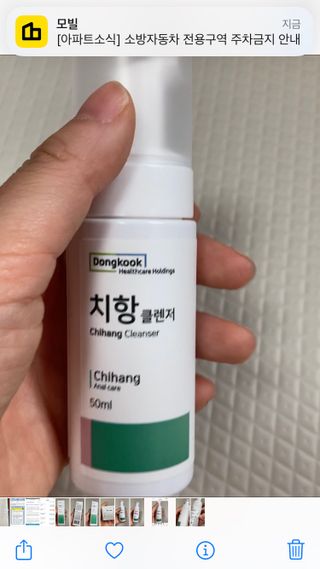 럽티네버님이 올린 리뷰 사진 1