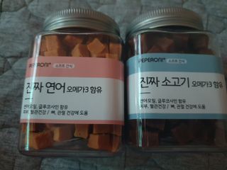 페페로니 진짜 오메가3 연어+소고기 180g+180g — 5점을 준 리뷰어가 2021년 7월 올린 사용 사진
