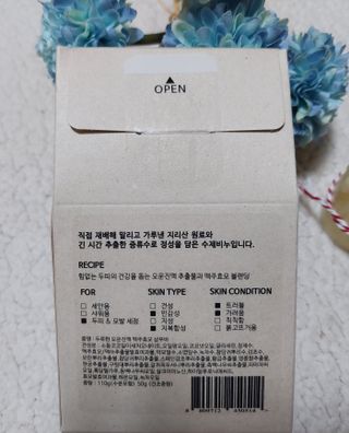 두류헌 샴푸바+컨디셔닝 린스바 머리가꿈세트 — 5점을 준 리뷰어가 2022년 5월 올린 사용 사진