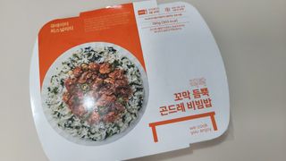 직탁 식단관리 3종 도시락(꼬막 듬뿍 곤드레비빔밥, 알리오올리오 불고기오믈렛, 매콤쭈꾸미 시래기유채밥) — 4점을 준 리뷰어가 2022년 6월 올린 사용 사진