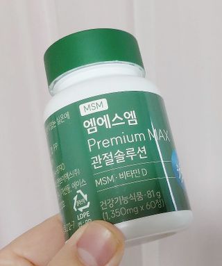 케이이이님이 올린 리뷰 사진 1