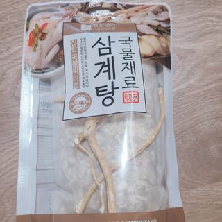 으싯님이 올린 리뷰 사진 1