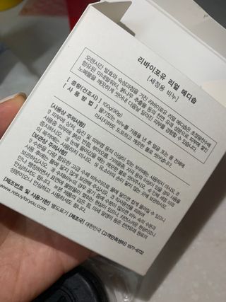 인아지아맘님이 올린 리뷰 사진 2