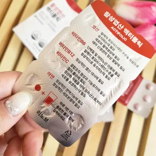 [리노브] 4세대 활성엽산 액티폴릭 270mg x 30정 — 5점을 준 리뷰어가 2022년 9월 올린 사용 사진