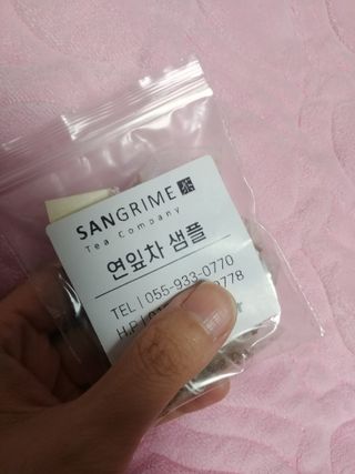 파아란님이 올린 리뷰 사진 3