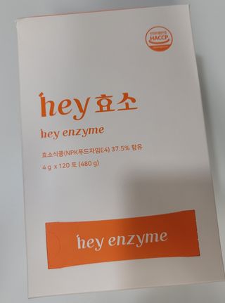 깔깔마녀님이 올린 리뷰 사진 1