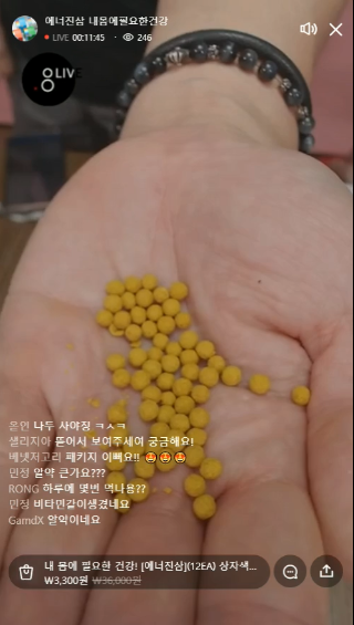 유대표님이 올린 리뷰 사진 3