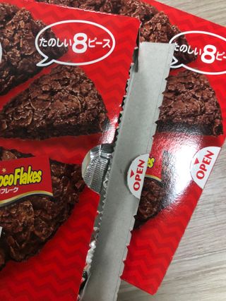 NISSIN 닛신 크리스피 초코 — 5점을 준 리뷰어가 2022년 12월 올린 사용 사진