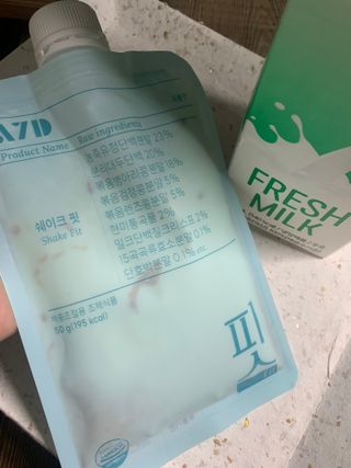 아나스타샤😊님이 올린 리뷰 사진 1