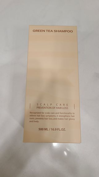 프리마인 더이상 뻣뻣하고 효과없는 탈모샴푸는 NO. 근본부터 케어하는 셀베이스 그린티샴푸(500ml) — 5점을 준 리뷰어가 2023년 1월 올린 사용 사진