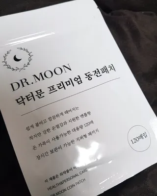 감자찡님이 올린 리뷰 사진 1