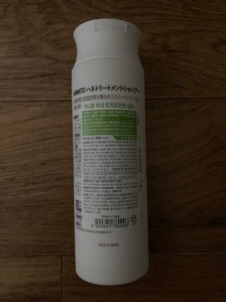 민트초코님이 올린 리뷰 사진 4