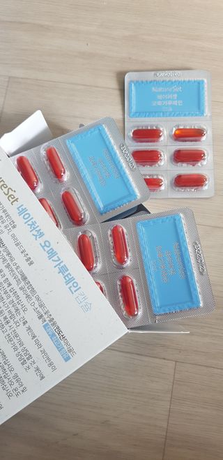 아그네스님이 올린 리뷰 사진 1