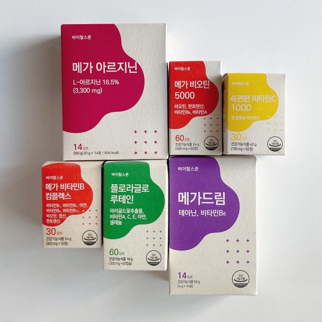 메가 아르지닌 리뷰 사진