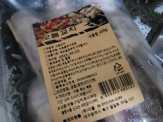 5_daks님이 올린 리뷰 사진 1