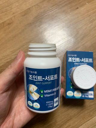 에이치알팜 조인트-서포트 보스웰리아 MSM 650mg x 120정 — 4.5점을 준 리뷰어가 2021년 7월 올린 사용 사진